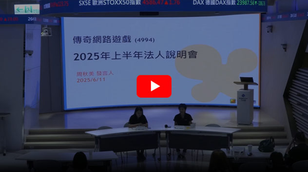 2025~ Wb~ kH|